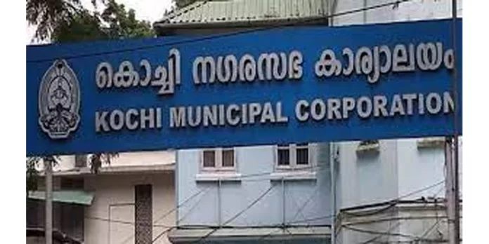 ബ്രഹ്മപുരത്ത് വീണ്ടും മാലിന്യം നിക്ഷേപിക്കാന് സർക്കാറിന്റെ അനുവാദം തേടി കൊച്ചി കോർപറേഷൻ ബ്രഹ്മപുരത്ത് വീണ്ടും മാലിന്യം നിക്ഷേപിക്കാന് സർക്കാറിന്റെ അനുവാദം തേടി കൊച്ചി കോർപറേഷൻ