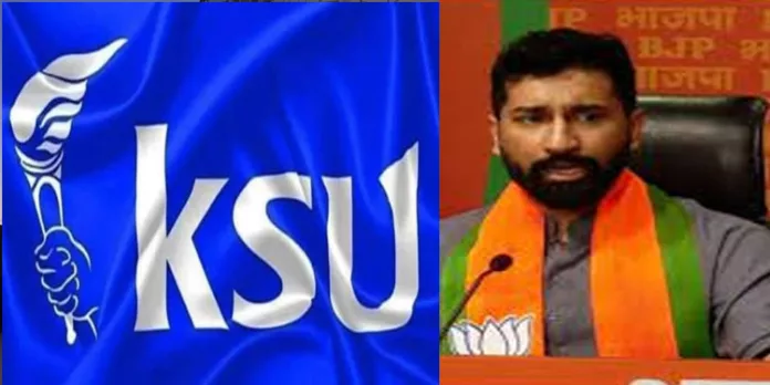 അനിൽ ആന്റണി മാലിന്യമെന്ന് കെഎസ്യു പ്രസിഡന്റ് അനിൽ ആന്റണി മാലിന്യമെന്ന് കെഎസ്യു പ്രസിഡന്റ്