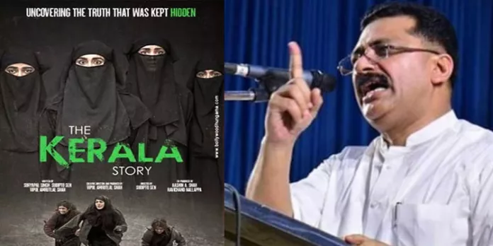 ‘ ഇല്ലാത്ത ലൗജിഹാദും നർകോട്ടിക് ജിഹാദുമൊക്കെയാണ് ചിത്രത്തിൻ്റെ പ്രമേയം ’ ; സർക്കാർ ഇടപെടണമെന്ന് കെടി ജലീൽ ‘ ഇല്ലാത്ത ലൗജിഹാദും നർകോട്ടിക് ജിഹാദുമൊക്കെയാണ് ചിത്രത്തിൻ്റെ പ്രമേയം ’ ; സർക്കാർ ഇടപെടണമെന്ന് കെടി ജലീൽ