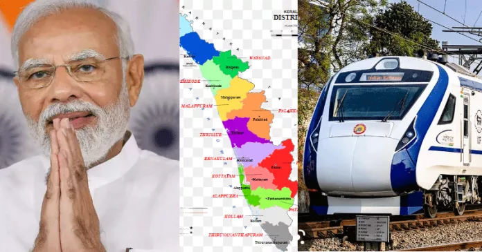 കേരളത്തിന് രണ്ട് വന്ദേ ഭാരത് ട്രെയിനുകള് അനുവദിച്ച് കേന്ദ്രം ; സര്വീസ് നടത്തുക തിരുവനന്തപുരം മുതല് കണ്ണൂര് വരെ കേരളത്തിന് രണ്ട് വന്ദേ ഭാരത് ട്രെയിനുകള് അനുവദിച്ച് കേന്ദ്രം ; സര്വീസ് നടത്തുക തിരുവനന്തപുരം മുതല് കണ്ണൂര് വരെ