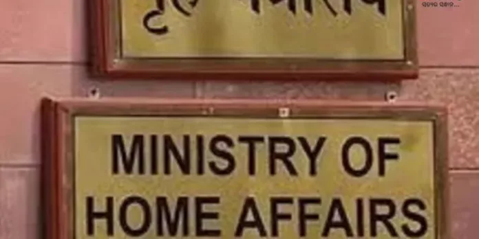 മാധ്യമപ്രവര്ത്തകരുടെ സുരക്ഷയ്ക്ക് മാര്ഗനിര്ദേശം തയ്യാറാക്കാന് ആഭ്യന്തര മന്ത്രാലയം മാധ്യമപ്രവര്ത്തകരുടെ സുരക്ഷയ്ക്ക് മാര്ഗനിര്ദേശം തയ്യാറാക്കാന് ആഭ്യന്തര മന്ത്രാലയം