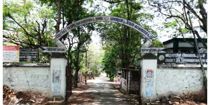 സെൻട്രൽ ജയിലിൽ കഴിയാൻ അനുവദിക്കണം, വാശി പിടിച്ച് യുവതി സെൻട്രൽ ജയിലിൽ കഴിയാൻ അനുവദിക്കണം, വാശി പിടിച്ച് യുവതി