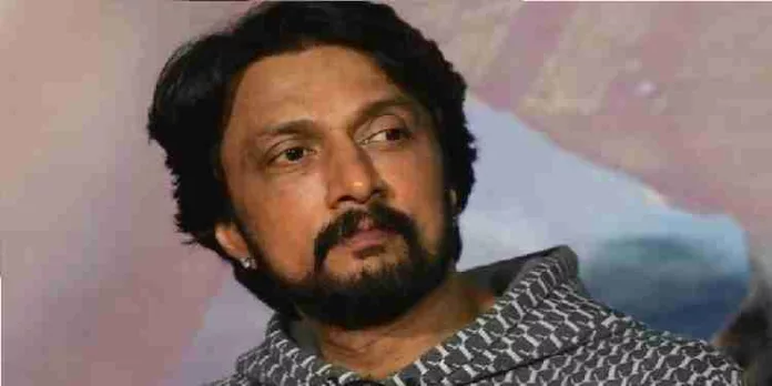 ബിജെപിക്ക് പിന്തുണ പ്രഖ്യാപിച്ചതോടെ സ്വകാര്യ വീഡിയോകൾ ചോർത്തുമെന്ന് ഭീഷണി സന്ദേശം ; ആളെ അറിയാമെന്ന് കിച്ച സുധീപ് ബിജെപിക്ക് പിന്തുണ പ്രഖ്യാപിച്ചതോടെ സ്വകാര്യ വീഡിയോകൾ ചോർത്തുമെന്ന് ഭീഷണി സന്ദേശം ; ആളെ അറിയാമെന്ന് കിച്ച സുധീപ്