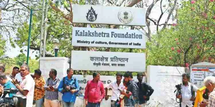 ചെന്നൈ ഡാന്സ് അക്കാദമിയിലെ ലൈംഗികാരോപണം ; മലയാളി നൃത്താധ്യാപകന് അറസ്റ്റില് ചെന്നൈ ഡാന്സ് അക്കാദമിയിലെ ലൈംഗികാരോപണം ; മലയാളി നൃത്താധ്യാപകന് അറസ്റ്റില്