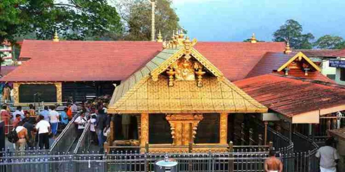 ശബരിമല അവലോകന യോഗം ഇന്ന് ശബരിമല അവലോകന യോഗം ഇന്ന്