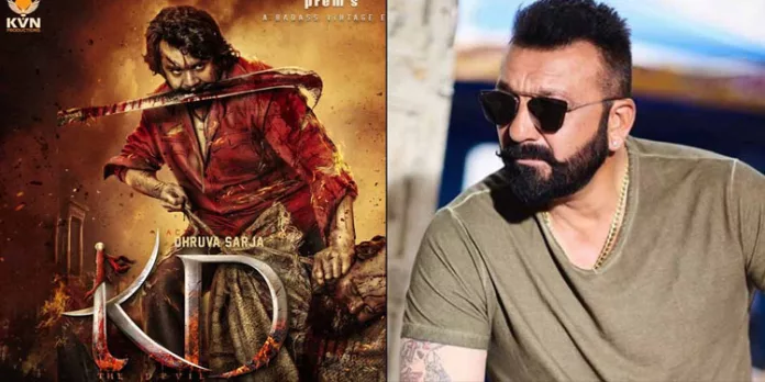 സിനിമ ചിത്രീകരണത്തിനിടെ ബോളിവുഡ് നടന് സഞ്ജയ് ദത്തിന് പരുക്ക് സിനിമ ചിത്രീകരണത്തിനിടെ ബോളിവുഡ് നടന് സഞ്ജയ് ദത്തിന് പരുക്ക്