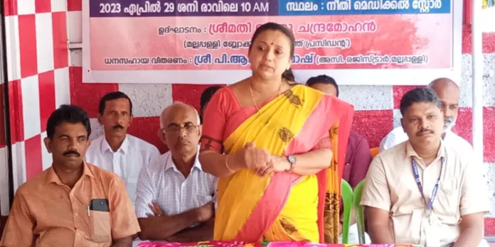 സഹകരണ ബാങ്ക് ചികിത്സാ സഹായം നല്കി സഹകരണ ബാങ്ക് ചികിത്സാ സഹായം നല്കി