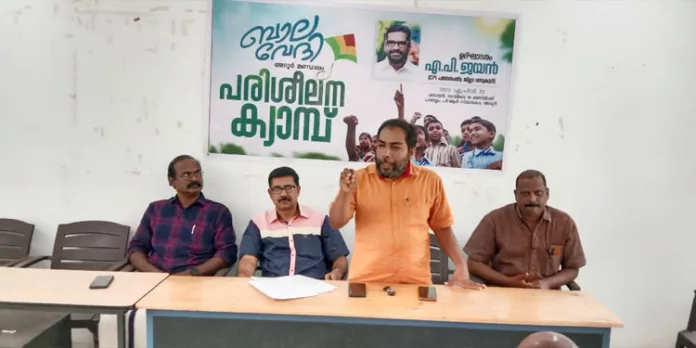 ബാലവേദി പരിശീലന ക്യാമ്പ് നടന്നു ബാലവേദി പരിശീലന ക്യാമ്പ് നടന്നു