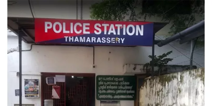 താമരശേരി തട്ടിക്കൊണ്ടുപോകൽ കേസ് : അക്രമി സംഘം ഉപയോഗിച്ചതെന്ന് കരുതുന്ന കാർ കണ്ടെത്തി – ഒരാൾ കസ്റ്റഡിയിൽ താമരശേരി തട്ടിക്കൊണ്ടുപോകൽ കേസ് : അക്രമി സംഘം ഉപയോഗിച്ചതെന്ന് കരുതുന്ന കാർ കണ്ടെത്തി – ഒരാൾ കസ്റ്റഡിയിൽ