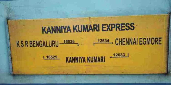 ഐലന്ഡ് എക്സ്പ്രസിൽ പെട്രോളുമായി യുവാവ് ; അറസ്റ്റ് ചെയ്ത് ആർപിഎഫ് ഐലന്ഡ് എക്സ്പ്രസിൽ പെട്രോളുമായി യുവാവ് ; അറസ്റ്റ് ചെയ്ത് ആർപിഎഫ്