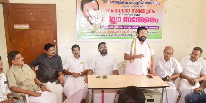 നിർമ്മാണമേഖലയെ പിണറായി സർക്കാർ തകർക്കുന്നു ; അഡ്വ: ശരത്ചന്ദ്രപ്രസാദ് എക്സ് എം എൽ എ നിർമ്മാണമേഖലയെ പിണറായി സർക്കാർ തകർക്കുന്നു ; അഡ്വ: ശരത്ചന്ദ്രപ്രസാദ് എക്സ് എം എൽ എ