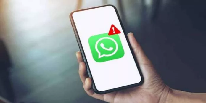 വാട്ട്സ്ആപ്പ് പ്രവർത്തനരഹിതം ; വീഡിയോകൾ ഡൗൺലോഡ് ചെയ്യാൻ സാധിക്കുന്നില്ല വാട്ട്സ്ആപ്പ് പ്രവർത്തനരഹിതം ; വീഡിയോകൾ ഡൗൺലോഡ് ചെയ്യാൻ സാധിക്കുന്നില്ല