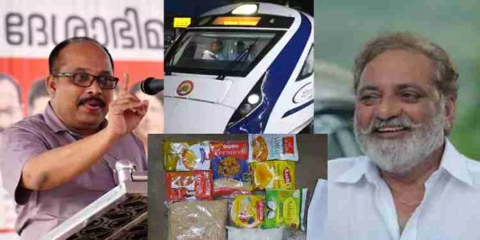 തീവണ്ടിയോ കിറ്റോ കൊടുക്കാത്തതുകൊണ്ട് തോറ്റതാണ് ; ജോയ് മാത്യുവിനെ പരിഹസിച്ച് മനോജ് പി എം മനോജ് തീവണ്ടിയോ കിറ്റോ കൊടുക്കാത്തതുകൊണ്ട് തോറ്റതാണ് ; ജോയ് മാത്യുവിനെ പരിഹസിച്ച് മനോജ് പി എം മനോജ്