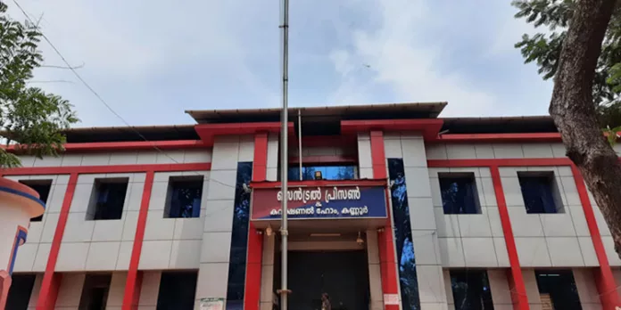 കെസിബിസി അധ്യക്ഷൻ മുഖ്യമന്ത്രിയുമായി ചർച്ച നടത്തി ; ജയിലുകളിൽ മതപഠനത്തിന് വിലക്ക് ഉത്തരവ് പിൻവലിച്ചു കെസിബിസി അധ്യക്ഷൻ മുഖ്യമന്ത്രിയുമായി ചർച്ച നടത്തി ; ജയിലുകളിൽ മതപഠനത്തിന് വിലക്ക് ഉത്തരവ് പിൻവലിച്ചു