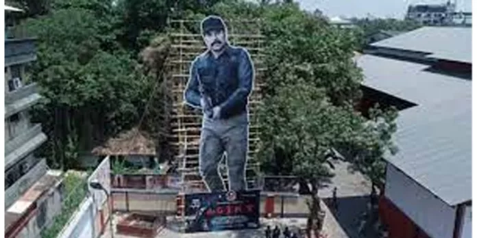 ഏജന്റിന്റെ കേരളത്തിലെ പ്രൊമോഷന് തുടക്കം ഏജന്റിന്റെ കേരളത്തിലെ പ്രൊമോഷന് തുടക്കം