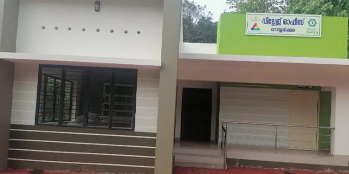 വടശേരിക്കര സ്മാര്ട്ട് വില്ലേജ് ഓഫീസ് നാളെ മന്ത്രി കെ. രാജന് ഉദ്ഘാടനം ചെയ്യും വടശേരിക്കര സ്മാര്ട്ട് വില്ലേജ് ഓഫീസ് നാളെ മന്ത്രി കെ. രാജന് ഉദ്ഘാടനം ചെയ്യും