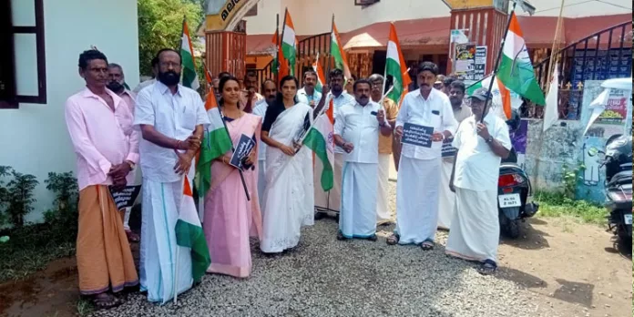 പ്രതിഷേധ ധർണ്ണയും മാർച്ചും നടത്തി പ്രതിഷേധ ധർണ്ണയും മാർച്ചും നടത്തി