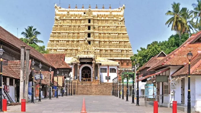 വിഷുക്കണി ദർശനത്തിനായി ഒരുങ്ങി ശ്രീപത്മനാഭസ്വാമി ക്ഷേത്രം വിഷുക്കണി ദർശനത്തിനായി ഒരുങ്ങി ശ്രീപത്മനാഭസ്വാമി ക്ഷേത്രം