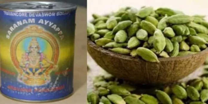 ഏലക്കയിലെ കീടനാശിനി പ്രയോഗം ; അരവണയുടെ സാമ്പിളുകൾ വീണ്ടും ലാബിൽ പരിശോധനയ്ക്ക് അയക്കില്ല , നടപടി കടുപ്പിച്ച് ഹൈക്കോടതി ഏലക്കയിലെ കീടനാശിനി പ്രയോഗം ; അരവണയുടെ സാമ്പിളുകൾ വീണ്ടും ലാബിൽ പരിശോധനയ്ക്ക് അയക്കില്ല , നടപടി കടുപ്പിച്ച് ഹൈക്കോടതി