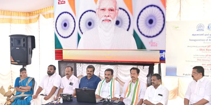 എഫ്എം നിലയം പ്രവര്ത്തനം തുടങ്ങി എഫ്എം നിലയം പ്രവര്ത്തനം തുടങ്ങി