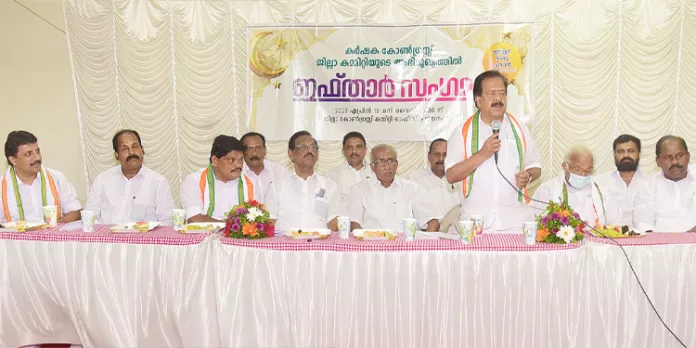 കർഷക കോൺഗ്രസ് ജില്ലാ കൺവെൻഷൻ നടത്തി കർഷക കോൺഗ്രസ് ജില്ലാ കൺവെൻഷൻ നടത്തി