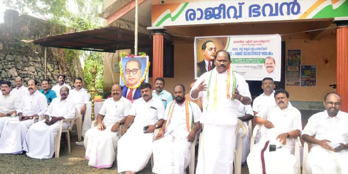 അംബേദ്കര് സമാനതകളില്ലാത്ത നേതാവ് : പ്രൊഫ. സതീഷ് കൊച്ചുപറമ്പില് അംബേദ്കര് സമാനതകളില്ലാത്ത നേതാവ് : പ്രൊഫ. സതീഷ് കൊച്ചുപറമ്പില്