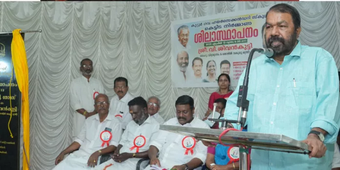 പാഠപുസ്തകങ്ങള് : മതേതരത്വത്തിനും ഭരണഘടന മൂല്യങ്ങള്ക്കും ഊന്നല് നല്കും – മന്ത്രി വി. ശിവന് കുട്ടി പാഠപുസ്തകങ്ങള് : മതേതരത്വത്തിനും ഭരണഘടന മൂല്യങ്ങള്ക്കും ഊന്നല് നല്കും – മന്ത്രി വി. ശിവന് കുട്ടി
