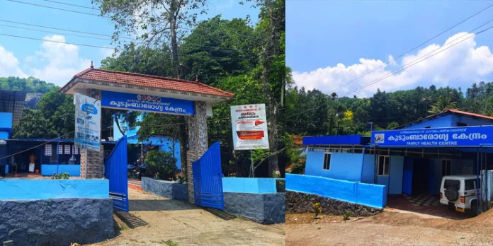 കോന്നി മണ്ഡലത്തിലെ രണ്ട് പിഎച്ച്സികൾ കുടുംബാരോഗ്യ കേന്ദ്രങ്ങളാക്കി ഉയർത്തുന്നു കോന്നി മണ്ഡലത്തിലെ രണ്ട് പിഎച്ച്സികൾ കുടുംബാരോഗ്യ കേന്ദ്രങ്ങളാക്കി ഉയർത്തുന്നു