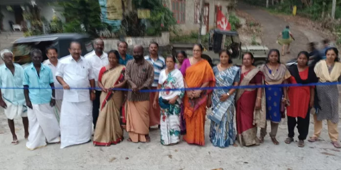 ഉരുളേൽ- വേങ്ങത്തടം- 3 സെന്റ് കോളനി റോഡിന്റെ ഉദ്ഘാടനം നടത്തി ഉരുളേൽ- വേങ്ങത്തടം- 3 സെന്റ് കോളനി റോഡിന്റെ ഉദ്ഘാടനം നടത്തി