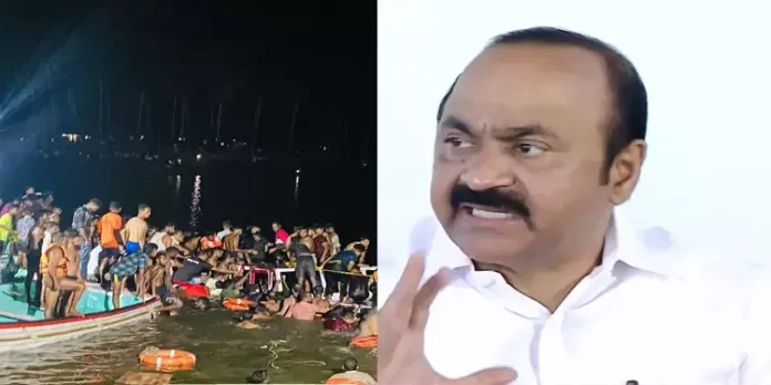 താനൂർ ബോട്ടപകടം ; ഉറ്റവരെ നഷ്ടപ്പെട്ട എല്ലാവരുടേയും ദു:ഖത്തിൽ പങ്കുചേരുന്നു ; അനുശോചനം രേഖപ്പെടുത്തി വി.ഡി സതീശന് താനൂർ ബോട്ടപകടം ; ഉറ്റവരെ നഷ്ടപ്പെട്ട എല്ലാവരുടേയും ദു:ഖത്തിൽ പങ്കുചേരുന്നു ; അനുശോചനം രേഖപ്പെടുത്തി വി.ഡി സതീശന്