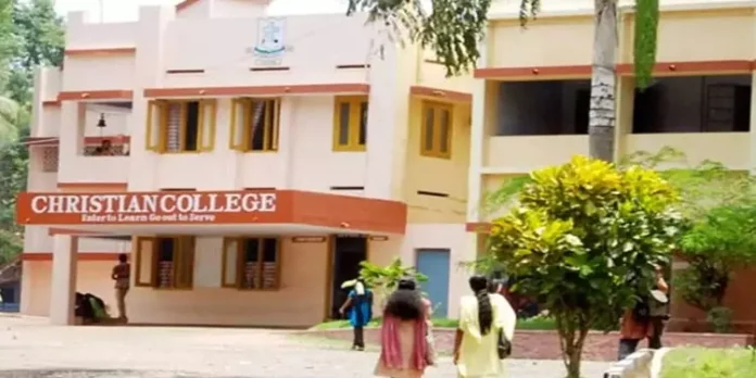 തെരഞ്ഞെടുപ്പിലെ എസ്എഫ്ഐ ആൾമാറാട്ടം ; കാട്ടാക്കട ക്രിസ്ത്യൻ കോളേജിലെ പ്രിൻസിപ്പലിനെ മാറ്റും തെരഞ്ഞെടുപ്പിലെ എസ്എഫ്ഐ ആൾമാറാട്ടം ; കാട്ടാക്കട ക്രിസ്ത്യൻ കോളേജിലെ പ്രിൻസിപ്പലിനെ മാറ്റും