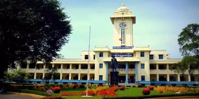 കേരള യൂണിവേഴ്സിറ്റി എംബിഎ പരീക്ഷയുടെ ഉത്തരക്കടലാസ് നഷ്ടമായതില് അടിയന്തര യോഗം വിളിച്ച് വൈസ് ചാന്സിലര് കേരള യൂണിവേഴ്സിറ്റി എംബിഎ പരീക്ഷയുടെ ഉത്തരക്കടലാസ് നഷ്ടമായതില് അടിയന്തര യോഗം വിളിച്ച് വൈസ് ചാന്സിലര്