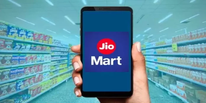 ജിയോമാർട്ട് 1000 ജീവനക്കാരെ പിരിച്ചുവിടുന്നു ; വരും മാസങ്ങളിൽ 9000 പേരെ കൂടി ഒഴിവാക്കുമെന്ന് റിപ്പോർട്ട് ജിയോമാർട്ട് 1000 ജീവനക്കാരെ പിരിച്ചുവിടുന്നു ; വരും മാസങ്ങളിൽ 9000 പേരെ കൂടി ഒഴിവാക്കുമെന്ന് റിപ്പോർട്ട്