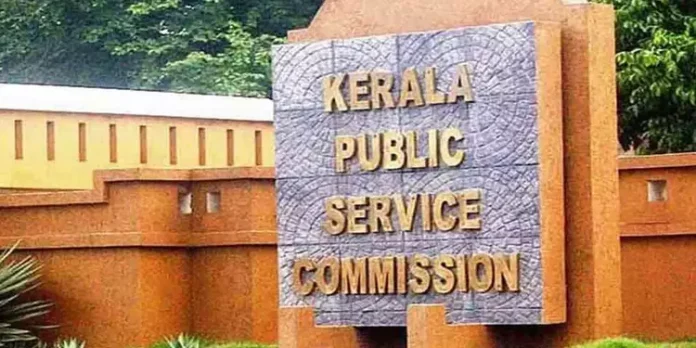 ‘ഓൺലൈൻ ആപ്പുകളിൽ നിന്ന് ചോദ്യങ്ങൾ അതുപോലെ പകർത്തി’ ; പി.എസ്.സി ചോദ്യപേപ്പർ വീണ്ടും ‘കോപ്പി പേസ്റ്റ്’ വിവാദത്തിൽ ‘ഓൺലൈൻ ആപ്പുകളിൽ നിന്ന് ചോദ്യങ്ങൾ അതുപോലെ പകർത്തി’ ; പി.എസ്.സി ചോദ്യപേപ്പർ വീണ്ടും ‘കോപ്പി പേസ്റ്റ്’ വിവാദത്തിൽ