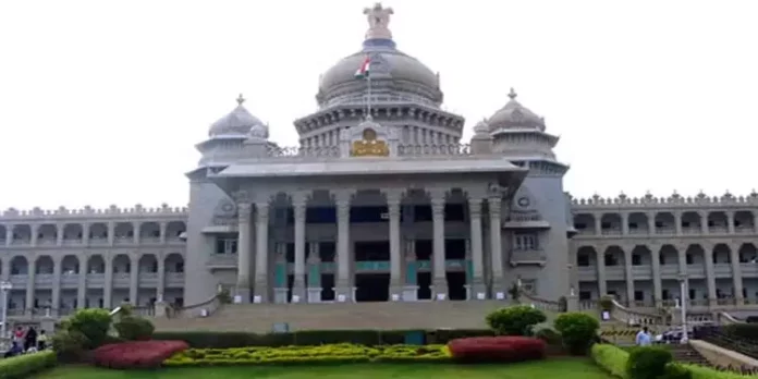 കർണാടക നിയമസഭ സമ്മേളനം ഇന്നുമുതൽ കർണാടക നിയമസഭ സമ്മേളനം ഇന്നുമുതൽ