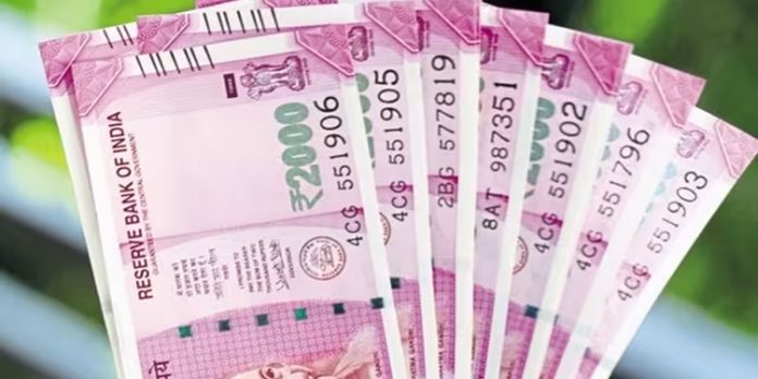2000 രൂപ നോട്ടുകൾ ഇന്ന് മുതൽ സ്വീകരിക്കില്ല ; ക്യാഷ് ഓൺ ഡെലിവറി ചെയ്തവർ ശ്രദ്ധിക്കുകയെന്ന് ഈ ആപ്പ് 2000 രൂപ നോട്ടുകൾ ഇന്ന് മുതൽ സ്വീകരിക്കില്ല ; ക്യാഷ് ഓൺ ഡെലിവറി ചെയ്തവർ ശ്രദ്ധിക്കുകയെന്ന് ഈ ആപ്പ്