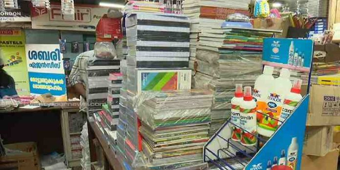 വിദ്യാലയങ്ങൾ തുറക്കാൻ ദിവസങ്ങൾ മാത്രം; സ്കൂൾ വിപണിയിൽ വിലക്കയറ്റം വിദ്യാലയങ്ങൾ തുറക്കാൻ ദിവസങ്ങൾ മാത്രം; സ്കൂൾ വിപണിയിൽ വിലക്കയറ്റം