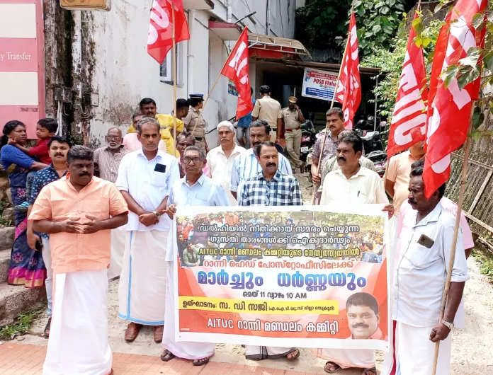ഗുസ്തി താരങ്ങളുടെ സമരം പരിഹരിക്കണം ; എഐടിയുസി ഗുസ്തി താരങ്ങളുടെ സമരം പരിഹരിക്കണം ; എഐടിയുസി
