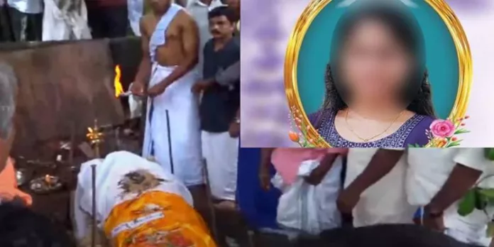 ആതിരയ്ക്ക് യാത്രാമൊഴിയേകി നാട് ; മുങ്ങിയ അരുണ് വിദ്യാധരനായി അന്വേഷണം ആതിരയ്ക്ക് യാത്രാമൊഴിയേകി നാട് ; മുങ്ങിയ അരുണ് വിദ്യാധരനായി അന്വേഷണം