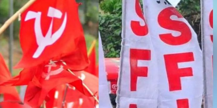 കാട്ടാക്കട ആള്മാറാട്ടം ; വിശാഖിനെ ലോക്കല് കമ്മറ്റിയില് നിന്ന് സസ്പെന്ഡ് ചെയ്തു കാട്ടാക്കട ആള്മാറാട്ടം ; വിശാഖിനെ ലോക്കല് കമ്മറ്റിയില് നിന്ന് സസ്പെന്ഡ് ചെയ്തു