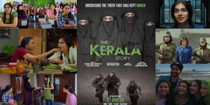 സിനിമയ്ക്ക് നിലവാരമുണ്ടോയെന്ന് പ്രേക്ഷകര് തീരുമാനിക്കും ; കേരള സ്റ്റോറിക്കെതിരായ ഹര്ജിയില് ഇടപെടാന് വിസമ്മതിച്ച് സുപ്രീംകോടതി സിനിമയ്ക്ക് നിലവാരമുണ്ടോയെന്ന് പ്രേക്ഷകര് തീരുമാനിക്കും ; കേരള സ്റ്റോറിക്കെതിരായ ഹര്ജിയില് ഇടപെടാന് വിസമ്മതിച്ച് സുപ്രീംകോടതി