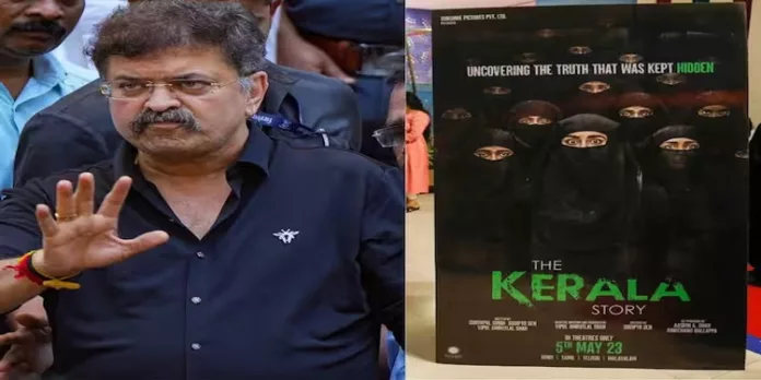 കേരള സ്റ്റോറിയുടെ നിര്മാതാവിനെ പരസ്യമായി തൂക്കിലേറ്റണം – എന്സിപി നേതാവ് കേരള സ്റ്റോറിയുടെ നിര്മാതാവിനെ പരസ്യമായി തൂക്കിലേറ്റണം – എന്സിപി നേതാവ്