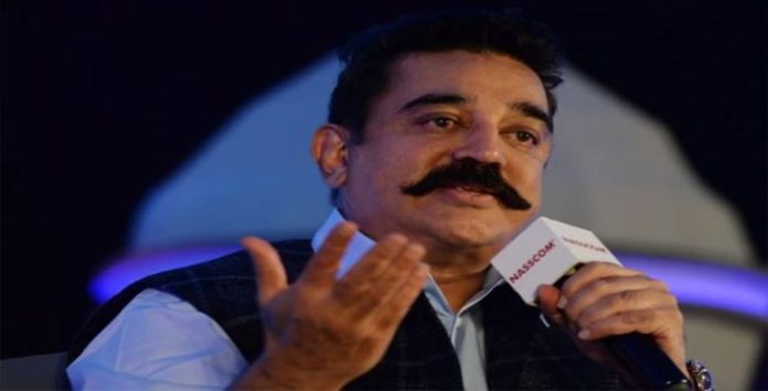 ഒരുദിവസത്തേക്ക് വിയോജിപ്പുകള് മാറ്റിവയ്ക്കാം, പാര്ലമെന്റ് ഉദ്ഘാടനം ഐക്യത്തിന്റെ വേദിയാക്കം : കമല് ഹാസന് ഒരുദിവസത്തേക്ക് വിയോജിപ്പുകള് മാറ്റിവയ്ക്കാം, പാര്ലമെന്റ് ഉദ്ഘാടനം ഐക്യത്തിന്റെ വേദിയാക്കം : കമല് ഹാസന്