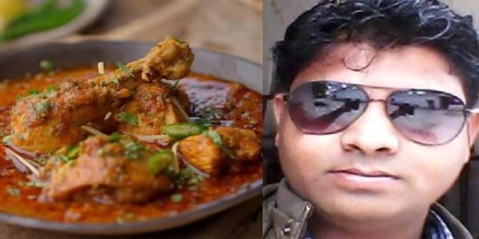 ഭാര്യ ചിക്കൻ കറി ഉണ്ടാക്കിയില്ല ; ഭർത്താവ് തൂങ്ങിമരിച്ചു ഭാര്യ ചിക്കൻ കറി ഉണ്ടാക്കിയില്ല ; ഭർത്താവ് തൂങ്ങിമരിച്ചു