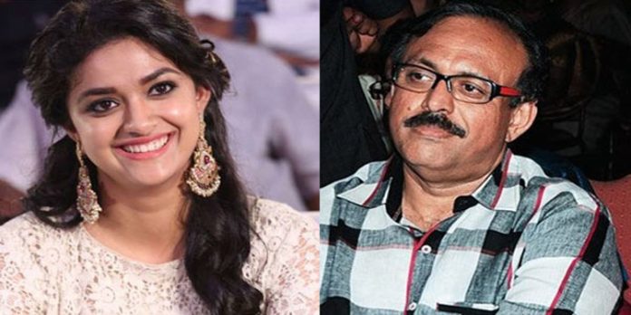 എനിക്കും അറിയാവുന്ന പയ്യാനാണ് ഫർഹാൻ, അവനും ജീവിതമില്ലേ ; കീര്ത്തിയുടെ വിവാഹവാര്ത്തയില് പ്രതികരിച്ച് സുരേഷ് കുമാര് എനിക്കും അറിയാവുന്ന പയ്യാനാണ് ഫർഹാൻ, അവനും ജീവിതമില്ലേ ; കീര്ത്തിയുടെ വിവാഹവാര്ത്തയില് പ്രതികരിച്ച് സുരേഷ് കുമാര്