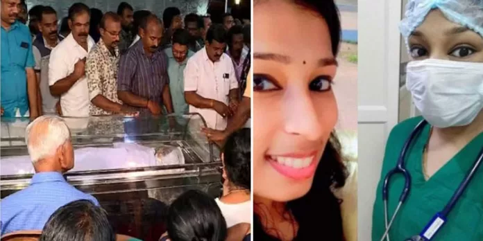 വന്ദനയുടെ മൃതദേഹം വീട്ടിലെത്തിച്ചു ; സംസ്കാരം നാളെ വീട്ടുവളപ്പിൽ വന്ദനയുടെ മൃതദേഹം വീട്ടിലെത്തിച്ചു ; സംസ്കാരം നാളെ വീട്ടുവളപ്പിൽ