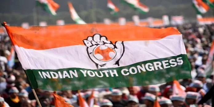 യൂത്ത് കോൺഗ്രസിൽ തെരഞ്ഞെടുപ്പ് പ്രഖ്യാപിച്ചു ; മെയ് 15 മുതൽ പത്രിക നൽകാം യൂത്ത് കോൺഗ്രസിൽ തെരഞ്ഞെടുപ്പ് പ്രഖ്യാപിച്ചു ; മെയ് 15 മുതൽ പത്രിക നൽകാം