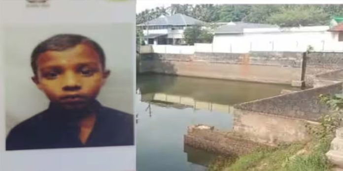 ക്ഷേത്രക്കുളത്തിൽ കുളിക്കാനിറങ്ങിയ പതിനാലുകാരൻ മുങ്ങിമരിച്ചു ക്ഷേത്രക്കുളത്തിൽ കുളിക്കാനിറങ്ങിയ പതിനാലുകാരൻ മുങ്ങിമരിച്ചു
