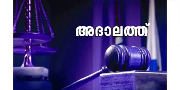വനിതാ കമ്മീഷന് അദാലത്ത് 23ന് പത്തനംതിട്ടയില് വനിതാ കമ്മീഷന് അദാലത്ത് 23ന് പത്തനംതിട്ടയില്