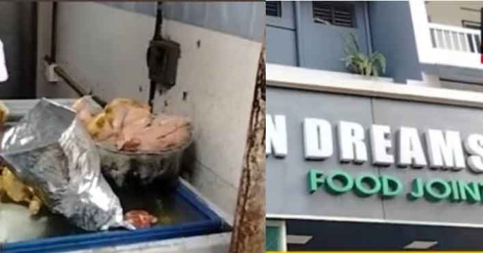 പുഴുവരിക്കുന്ന രുചികരമായ ഭക്ഷണ സാധനങ്ങൾ അടൂരിൽ പിടികൂടി പുഴുവരിക്കുന്ന രുചികരമായ ഭക്ഷണ സാധനങ്ങൾ അടൂരിൽ പിടികൂടി